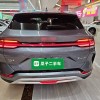 Song PLUS New Energy 2025 DM-i 112KM Premium Edition Song PLUS New Energy 2025 DM-i 112KM Premium Edition