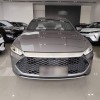 Qin PLUS 2024 Honor Edition DM-i 120KM Beyond Edition Qin PLUS 2024 Honor Edition DM-i 120KM Beyond Edition