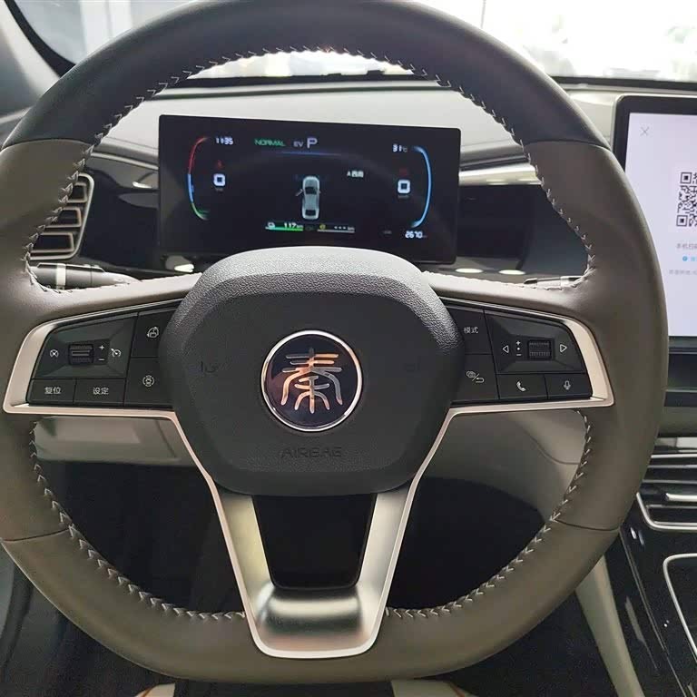 Qin PLUS 2024 Honor Edition DM-i 120KM Beyond Edition Qin PLUS 2024 Honor Edition DM-i 120KM Beyond Edition