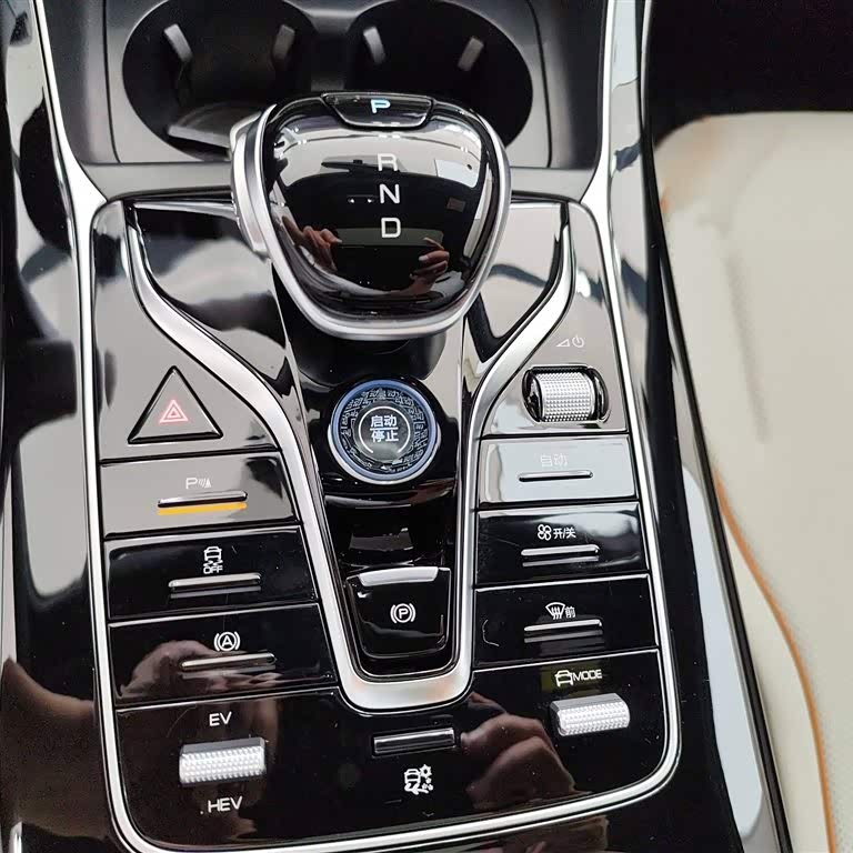 Qin PLUS 2024 Honor Edition DM-i 120KM Beyond Edition Qin PLUS 2024 Honor Edition DM-i 120KM Beyond Edition