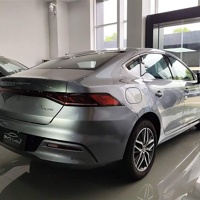 Qin PLUS 2024 Honor Edition DM-i 120KM Beyond Edition Qin PLUS 2024 Honor Edition DM-i 120KM Beyond Edition