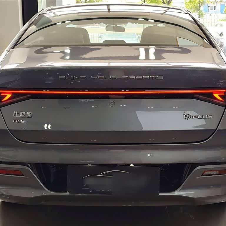 Qin PLUS 2024 Honor Edition DM-i 120KM Beyond Edition Qin PLUS 2024 Honor Edition DM-i 120KM Beyond Edition