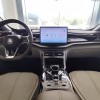 Qin PLUS 2024 Honor Edition DM-i 120KM Beyond Edition Qin PLUS 2024 Honor Edition DM-i 120KM Beyond Edition