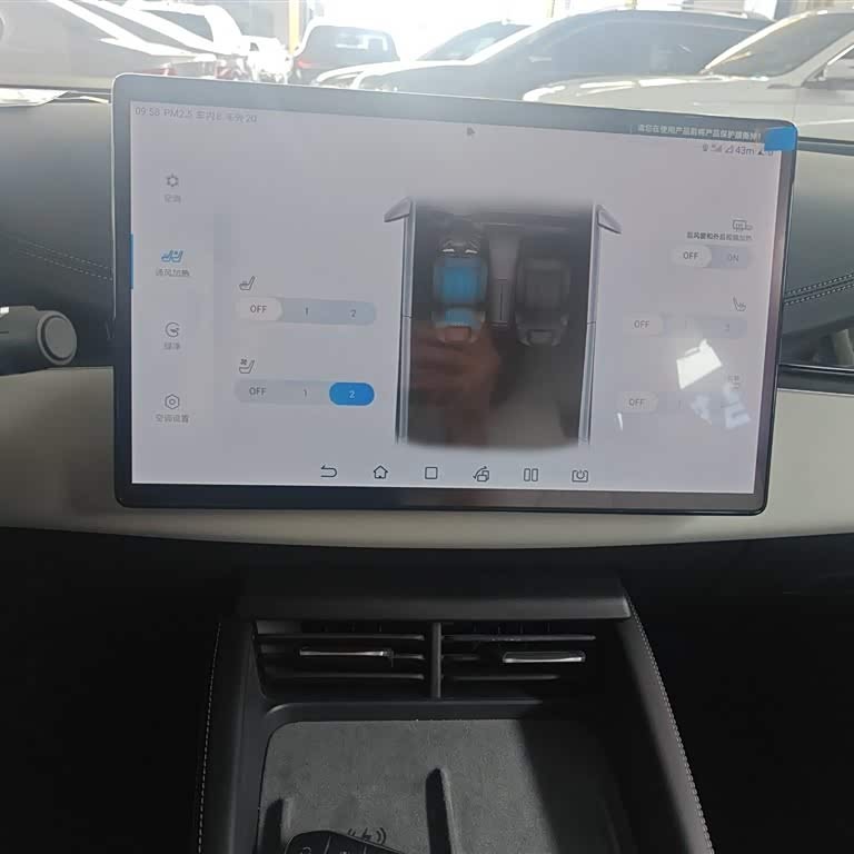 Haibao 06 New Energy 2024 DM-i 120KM Flagship Model Haibao 06 New Energy 2024 DM-i 120KM Flagship Model