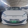 Haibao 06 New Energy 2024 DM-i 120KM Flagship Model