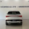Yuan PLUS 2024 Glory Edition 510KM Beyond Yuan PLUS 2024 Glory Edition 510KM Beyond