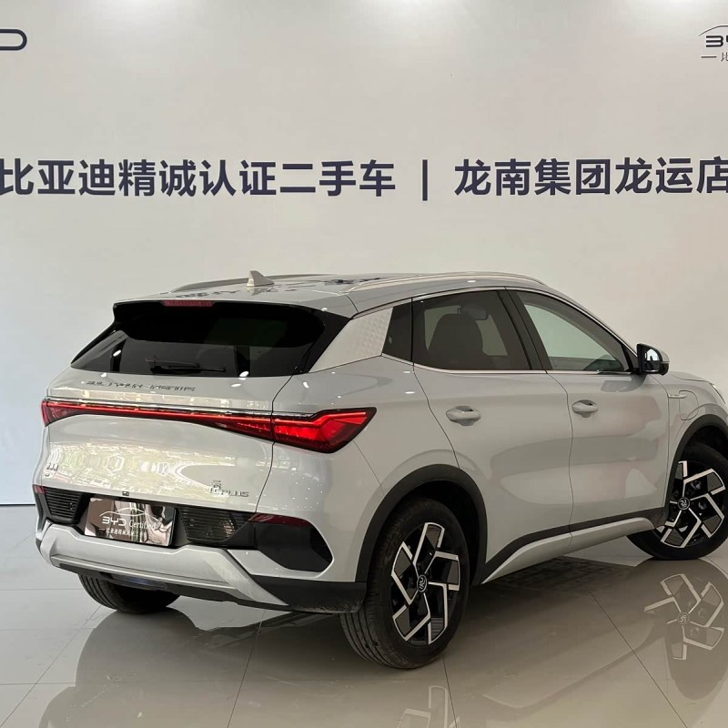 Yuan PLUS 2024 Glory Edition 510KM Beyond Yuan PLUS 2024 Glory Edition 510KM Beyond