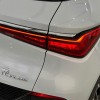 Yuan PLUS 2024 Glory Edition 510KM Beyond Yuan PLUS 2024 Glory Edition 510KM Beyond