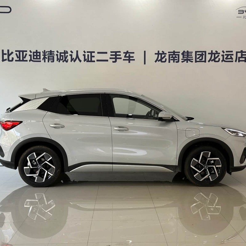 Yuan PLUS 2024 Glory Edition 510KM Beyond Yuan PLUS 2024 Glory Edition 510KM Beyond