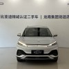 Yuan PLUS 2024 Glory Edition 510KM Beyond Yuan PLUS 2024 Glory Edition 510KM Beyond