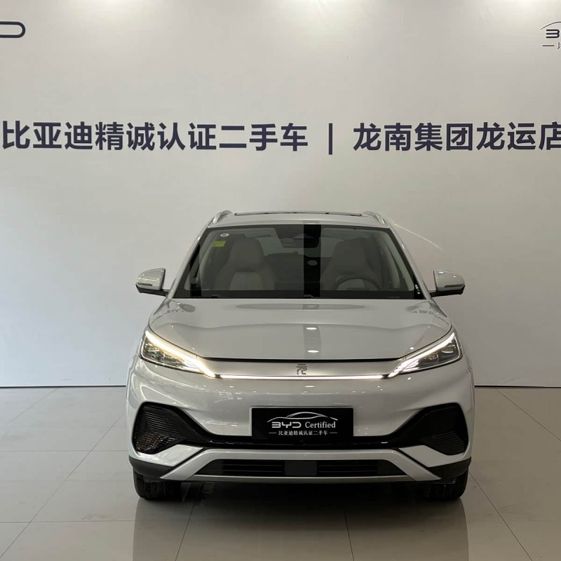 Yuan PLUS 2024 Glory Edition 510KM Beyond Yuan PLUS 2024 Glory Edition 510KM Beyond