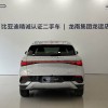 Yuan PLUS 2024 Glory Edition 510KM Beyond Yuan PLUS 2024 Glory Edition 510KM Beyond