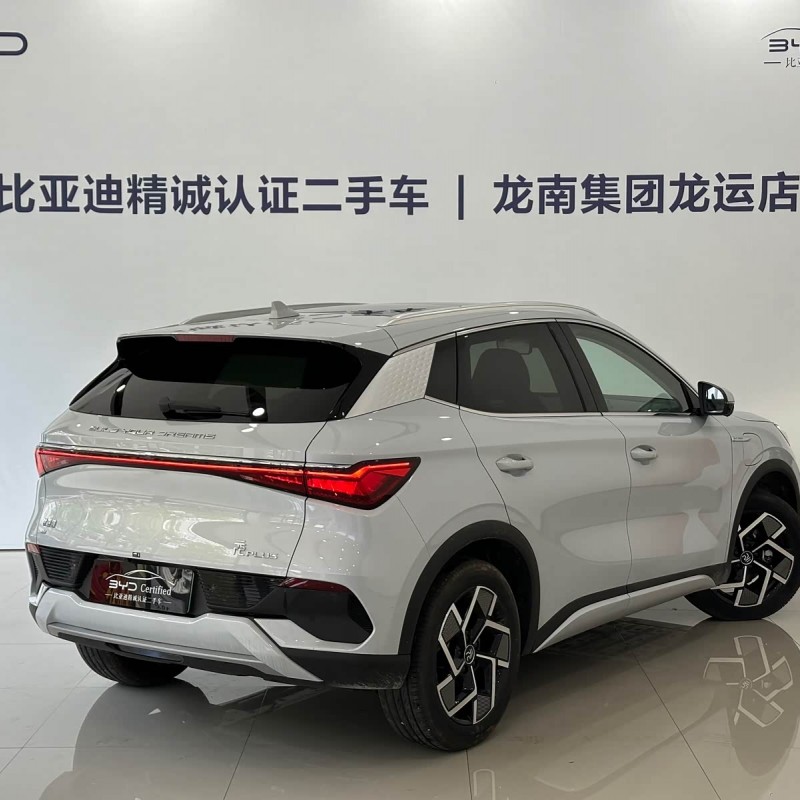 Yuan PLUS 2024 Glory Edition 510KM Beyond Yuan PLUS 2024 Glory Edition 510KM Beyond