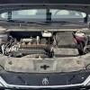 Qin L 2024 DM-i 120KM Leading Edition