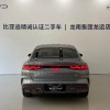 Qin L 2024 DM-i 120KM Leading Edition