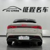 Haibao 06 New Energy 2024 DM-i 80KM Luxury Edition