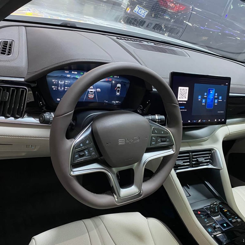 Song PLUS New Energy 2024 Honor Edition EV 520km Flagship Model Song PLUS New Energy 2024 Honor Edition EV 520km Flagship Model