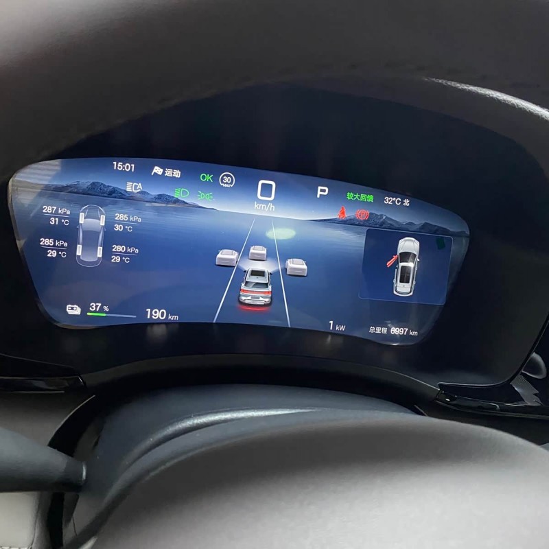 Song PLUS New Energy 2024 Honor Edition EV 520km Flagship Model Song PLUS New Energy 2024 Honor Edition EV 520km Flagship Model