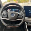 Tang New Energy 2023 DM-i Champion Edition 112KM Premium Edition Tang New Energy 2023 DM-i Champion Edition 112KM Premium Edition