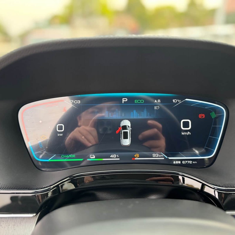 Tang New Energy 2023 DM-i Champion Edition 112KM Premium Edition Tang New Energy 2023 DM-i Champion Edition 112KM Premium Edition
