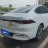Qin PLUS 2023 Champion Edition DM-i 120KM Leading Edition Qin PLUS 2023 Champion Edition DM-i 120KM Leading Edition