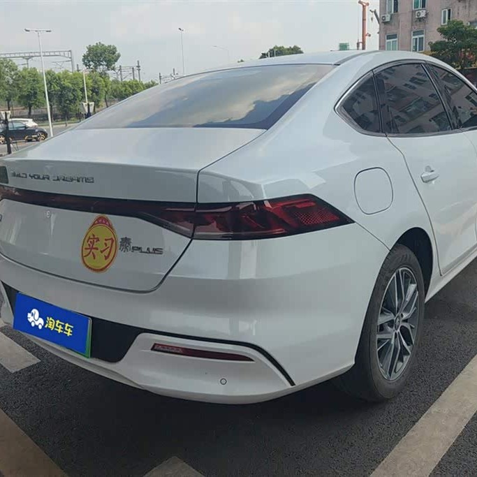 Qin PLUS 2023 Champion Edition DM-i 120KM Leading Edition Qin PLUS 2023 Champion Edition DM-i 120KM Leading Edition