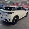 Dolphin 2025 420km Vitality Edition