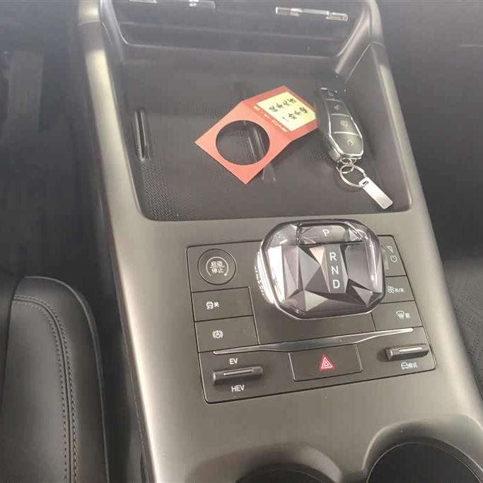 Qin PLUS 2025 DM-i Intelligent Driving Edition 55KM Leading Edition Qin PLUS 2025 DM-i Intelligent Driving Edition 55KM Leading Edition