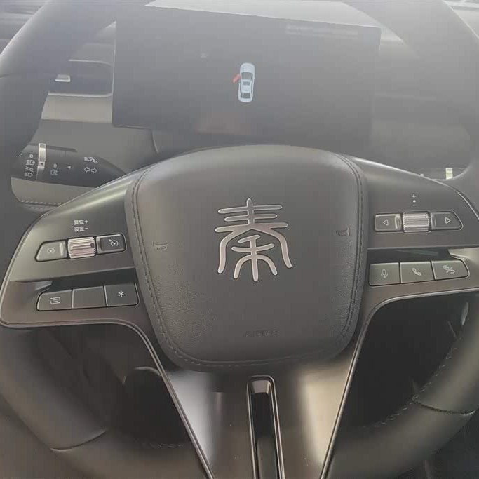 Qin PLUS 2025 DM-i Intelligent Driving Edition 55KM Leading Edition Qin PLUS 2025 DM-i Intelligent Driving Edition 55KM Leading Edition