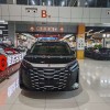 2025 DM-i 1.5T 180km Super Edition 2025 DM-i 1.5T 180km Super Edition