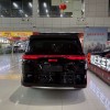 2025 DM-i 1.5T 180km Super Edition 2025 DM-i 1.5T 180km Super Edition