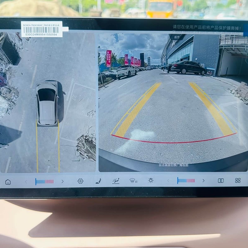 Seagull 2025 Smart Driving Edition 305km Free Edition Seagull 2025 Smart Driving Edition 305km Free Edition