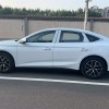 Qin L 2024 DM-i 120KM Leading Edition