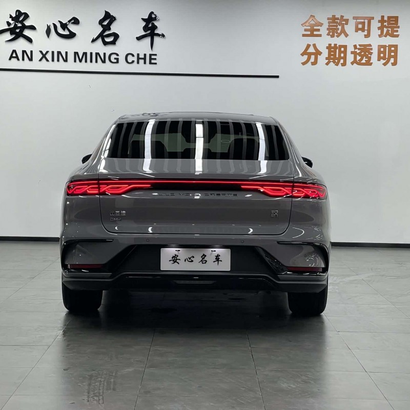 Han 2025 DM-i 125KM Elite Edition Han 2025 DM-i 125KM Elite Edition