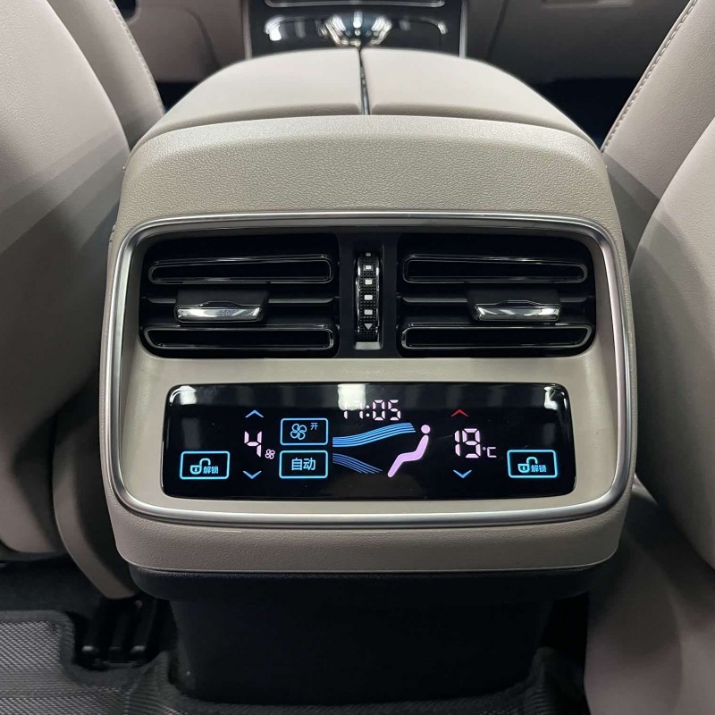 Han 2025 DM-i 125KM Elite Edition Han 2025 DM-i 125KM Elite Edition