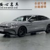 Han 2025 DM-i 125KM Elite Edition Han 2025 DM-i 125KM Elite Edition