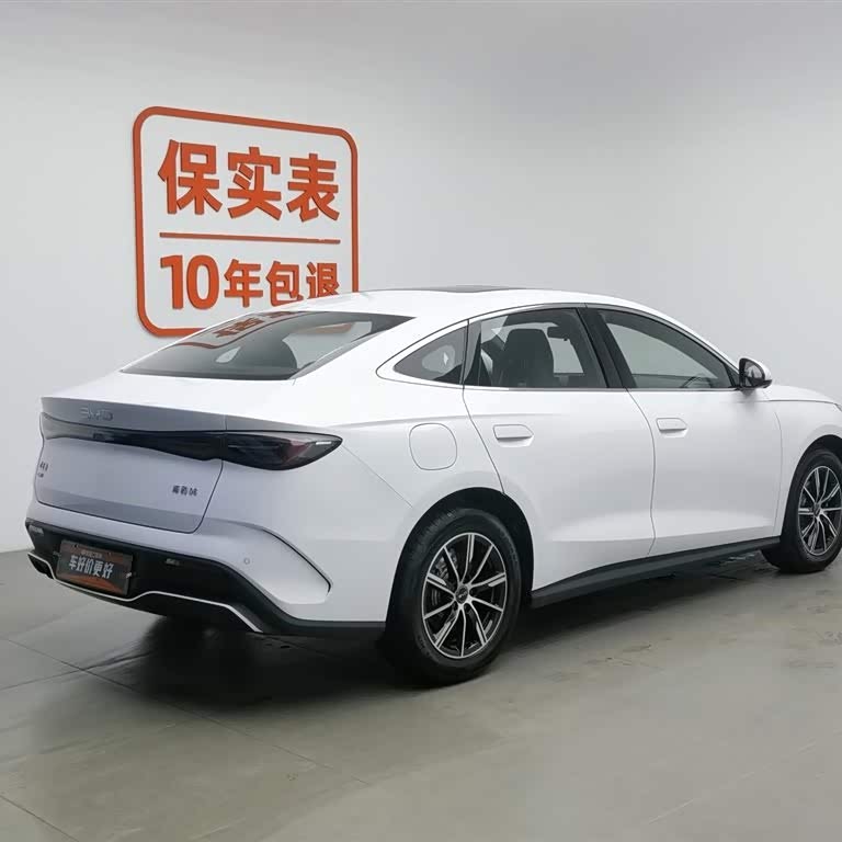 Haima 06 New Energy 2024 DM-i 120KM Premium Edition Haima 06 New Energy 2024 DM-i 120KM Premium Edition