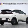 Seagull 2025 305km Vitality Edition