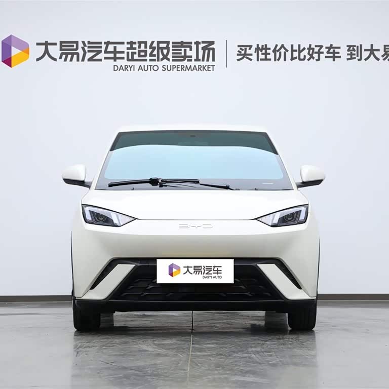 Seagull 2025 305km Vitality Edition Seagull 2025 305km Vitality Edition