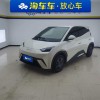 Seagull 2024 Glory Edition 305km Vitality Edition