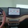 Seagull 2024 Glory Edition 305km Vitality Edition