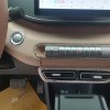 Seagull 2024 Glory Edition 305km Vitality Edition
