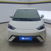 Seagull 2024 Glory Edition 305km Vitality Edition