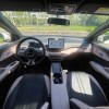 Seagull 2025 405km Flying Edition