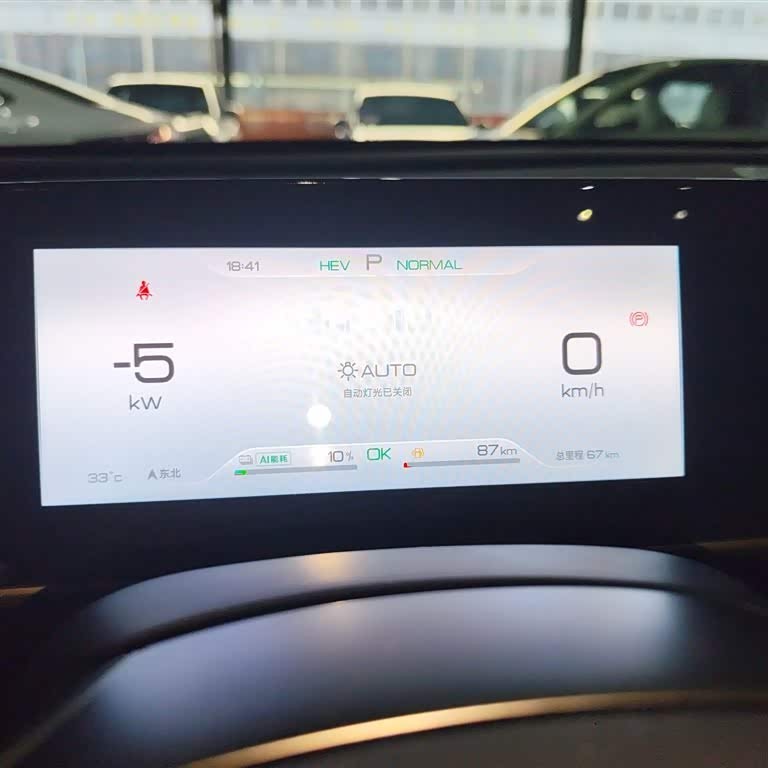Qin L 2024 DM-i 80KM Beyond Edition Qin L 2024 DM-i 80KM Beyond Edition