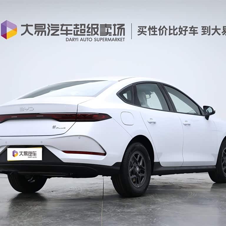 Qin PLUS 2025 DM-i Intelligent Driving Edition 55KM Leading Edition Qin PLUS 2025 DM-i Intelligent Driving Edition 55KM Leading Edition