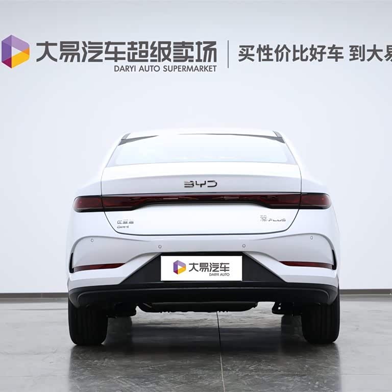 Qin PLUS 2025 DM-i Intelligent Driving Edition 55KM Leading Edition Qin PLUS 2025 DM-i Intelligent Driving Edition 55KM Leading Edition