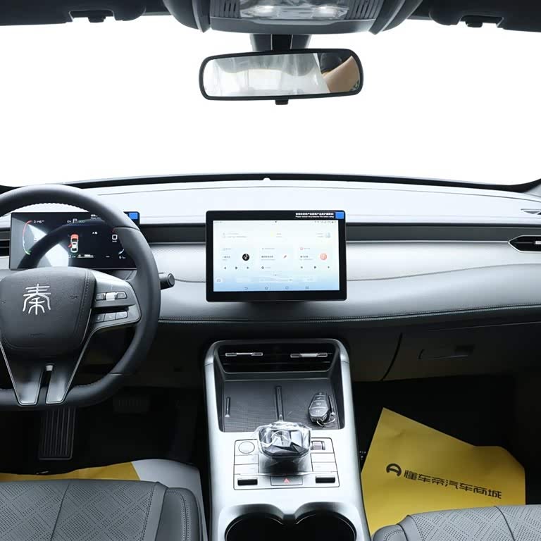 Qin PLUS 2025 DM-i Intelligent Driving Edition 55KM Leading Edition Qin PLUS 2025 DM-i Intelligent Driving Edition 55KM Leading Edition