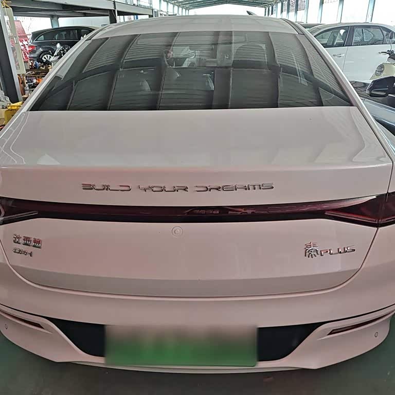 Qin PLUS 2024 Honor Edition DM-i 55KM Leading Edition Qin PLUS 2024 Honor Edition DM-i 55KM Leading Edition