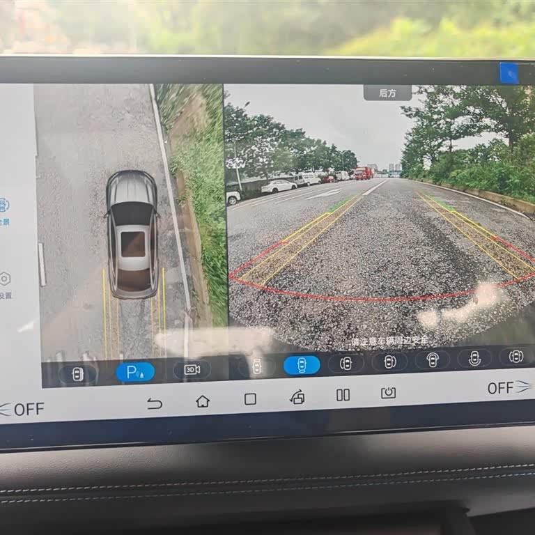 Qin L 2024 DM-i 120KM Leading Edition Qin L 2024 DM-i 120KM Leading Edition